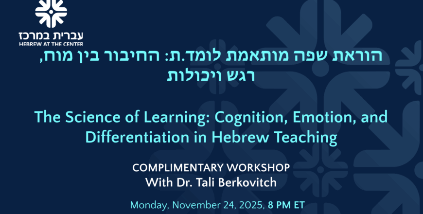 Screenshot 2025-12-09 at 1.16.04 PM.png