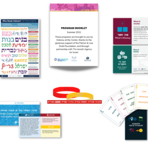 Donation - $1000/year for 2 years